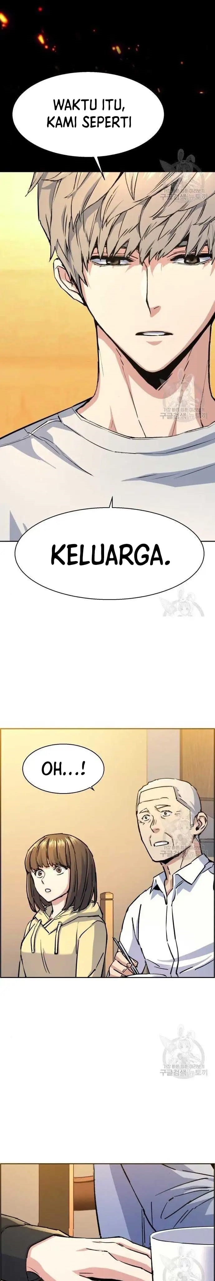 Read Mercenary Enrollment ID Manga Online