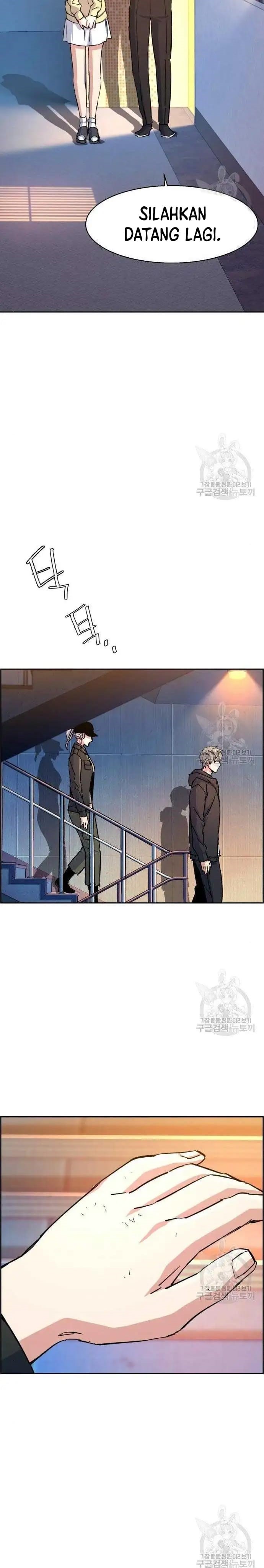 Read Mercenary Enrollment ID Manga Online