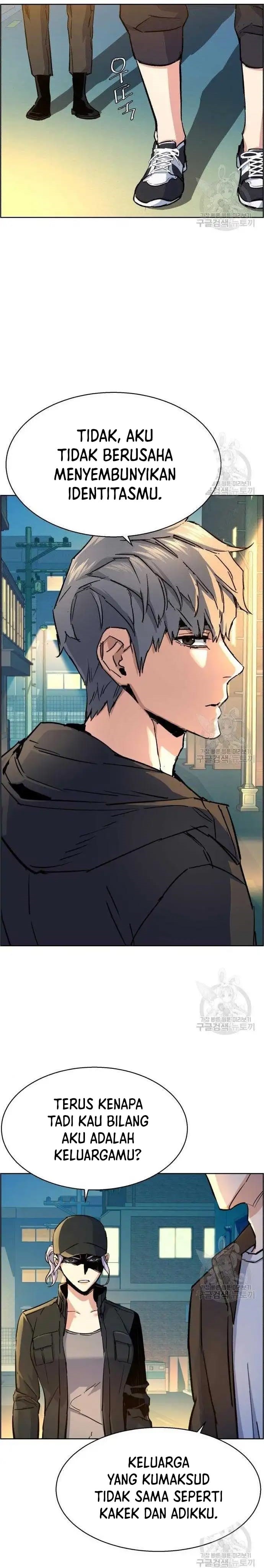 Read Mercenary Enrollment ID Manga Online