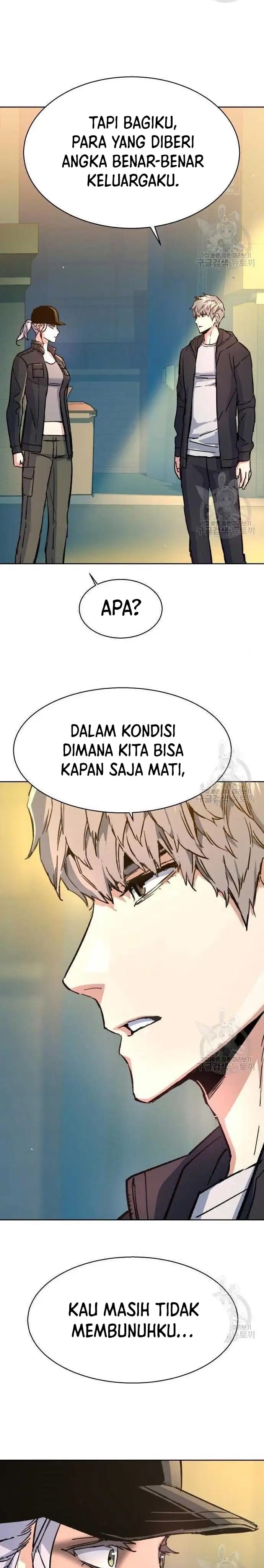 Read Mercenary Enrollment ID Manga Online