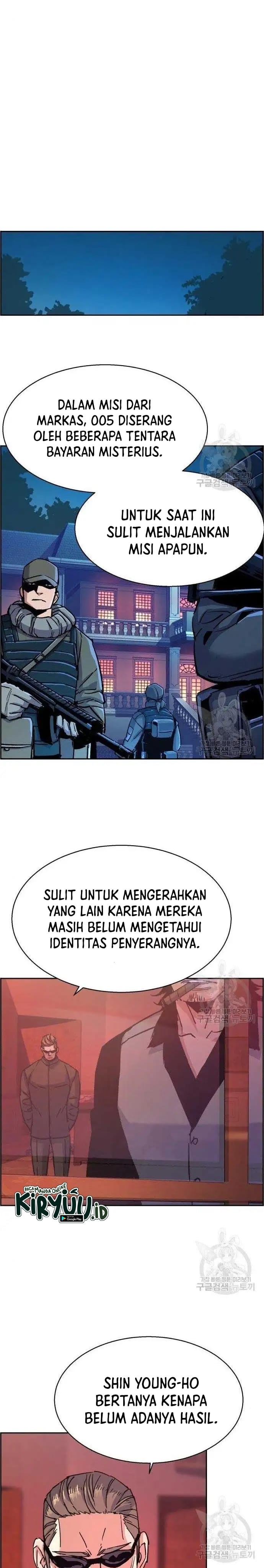Read Mercenary Enrollment ID Manga Online