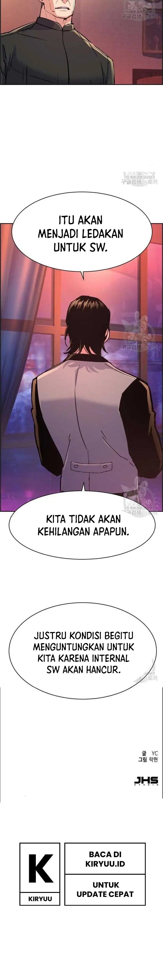 Read Mercenary Enrollment ID Manga Online
