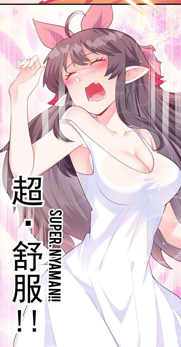 Read My Harem Is Entirely Female Demon Villains Bahasa Indonesia ID Manga Online