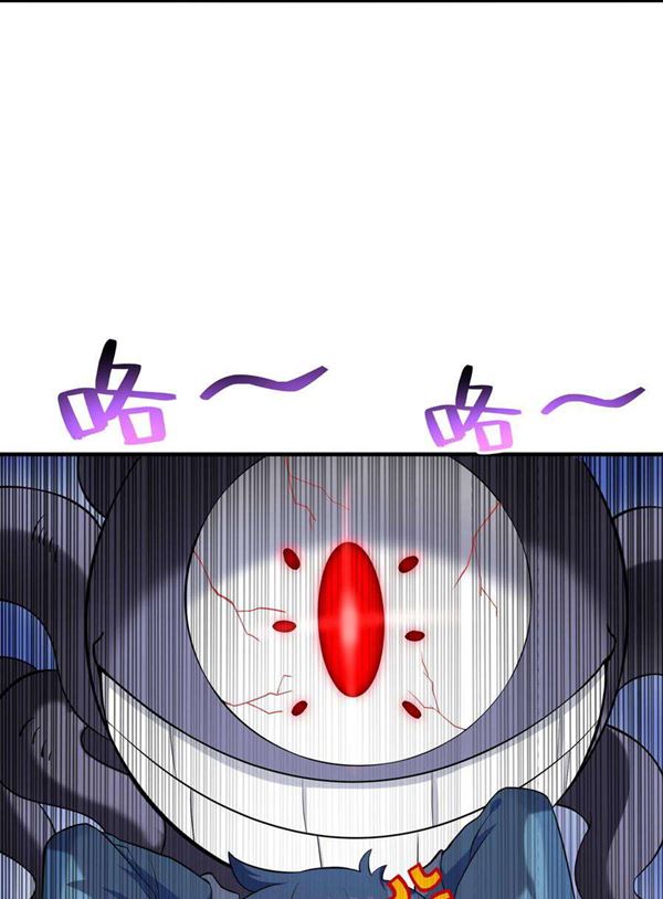 Read My Harem Is Entirely Female Demon Villains Bahasa Indonesia ID Manga Online