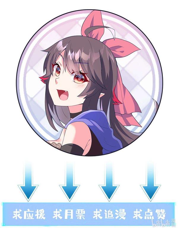 Read My Harem Is Entirely Female Demon Villains Bahasa Indonesia ID Manga Online