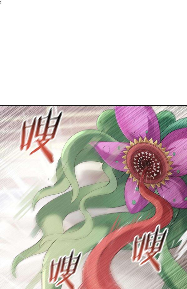 Read My Harem Is Entirely Female Demon Villains Bahasa Indonesia ID Manga Online