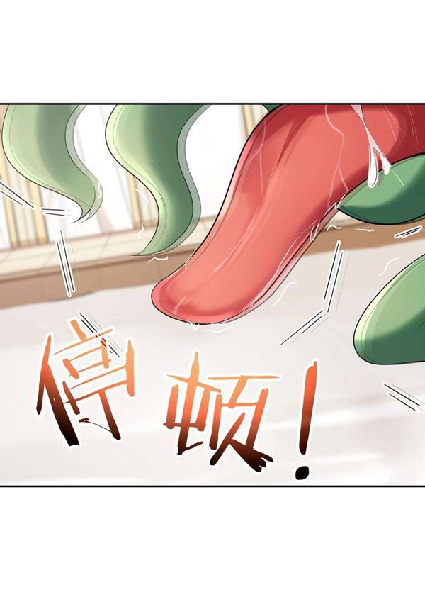 Read My Harem Is Entirely Female Demon Villains Bahasa Indonesia ID Manga Online
