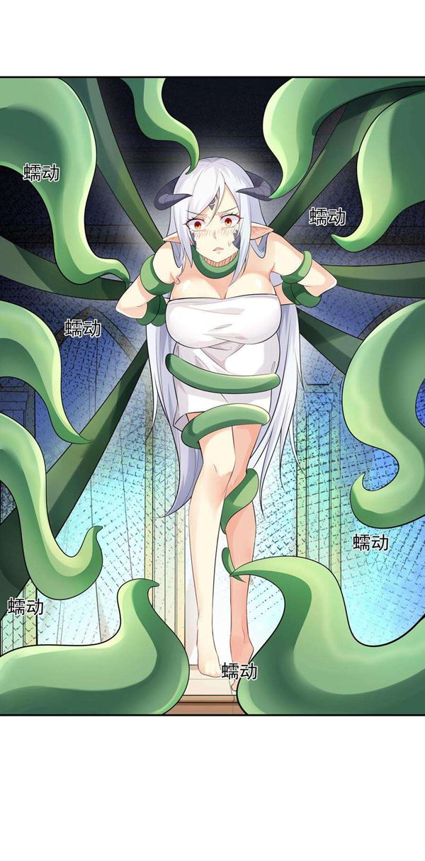 Read My Harem Is Entirely Female Demon Villains Bahasa Indonesia ID Manga Online