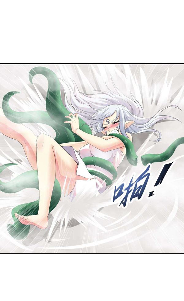 Read My Harem Is Entirely Female Demon Villains Bahasa Indonesia ID Manga Online