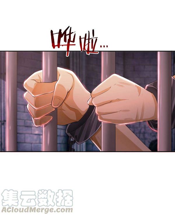 Read My Harem Is Entirely Female Demon Villains Bahasa Indonesia ID Manga Online
