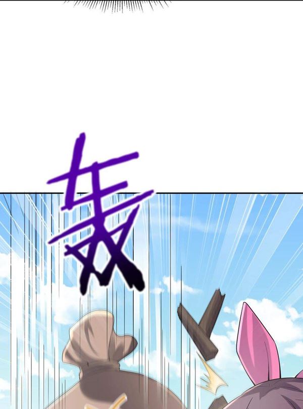 Read My Harem Is Entirely Female Demon Villains Bahasa Indonesia ID Manga Online