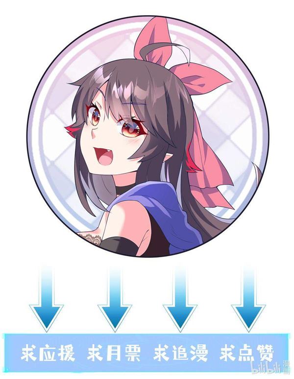 Read My Harem Is Entirely Female Demon Villains Bahasa Indonesia ID Manga Online