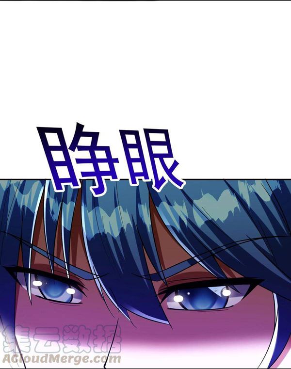 Read My Harem Is Entirely Female Demon Villains Bahasa Indonesia ID Manga Online