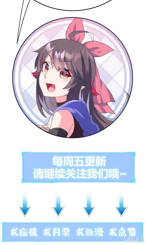 Read My Harem Is Entirely Female Demon Villains Bahasa Indonesia ID Manga Online