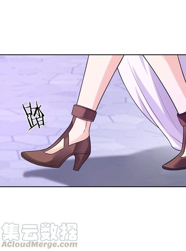 Read My Harem Is Entirely Female Demon Villains Bahasa Indonesia ID Manga Online