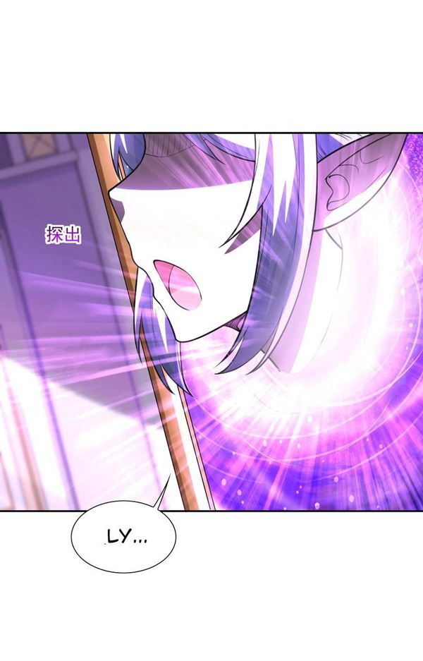 Read My Harem Is Entirely Female Demon Villains Bahasa Indonesia ID Manga Online