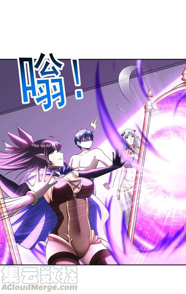 Read My Harem Is Entirely Female Demon Villains Bahasa Indonesia ID Manga Online