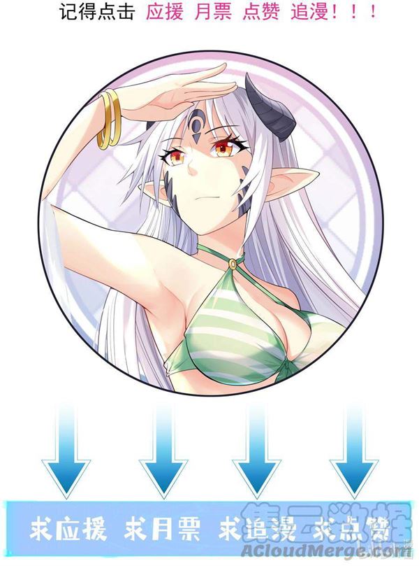 Read My Harem Is Entirely Female Demon Villains Bahasa Indonesia ID Manga Online