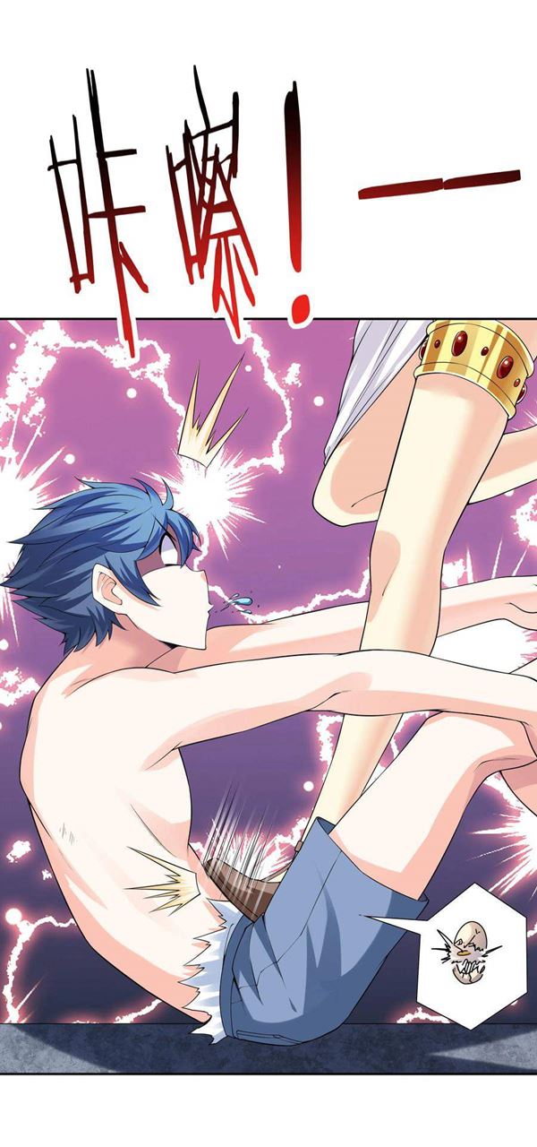 Read My Harem Is Entirely Female Demon Villains Bahasa Indonesia ID Manga Online