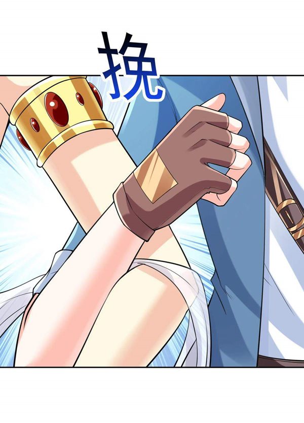 Read My Harem Is Entirely Female Demon Villains Bahasa Indonesia ID Manga Online