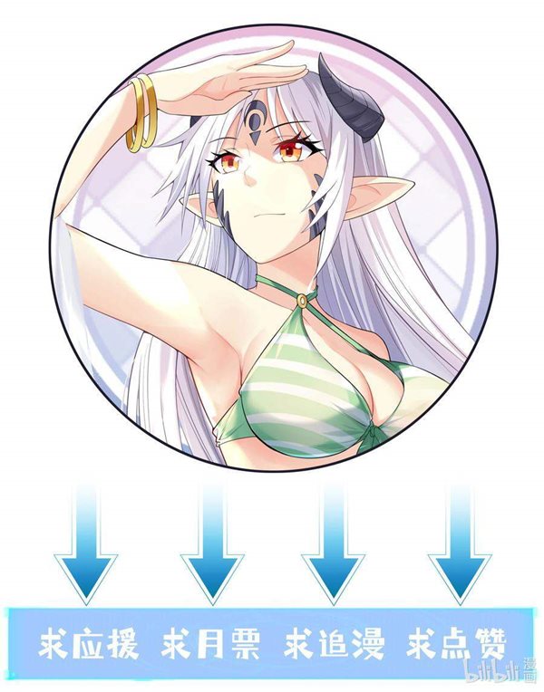 Read My Harem Is Entirely Female Demon Villains Bahasa Indonesia ID Manga Online