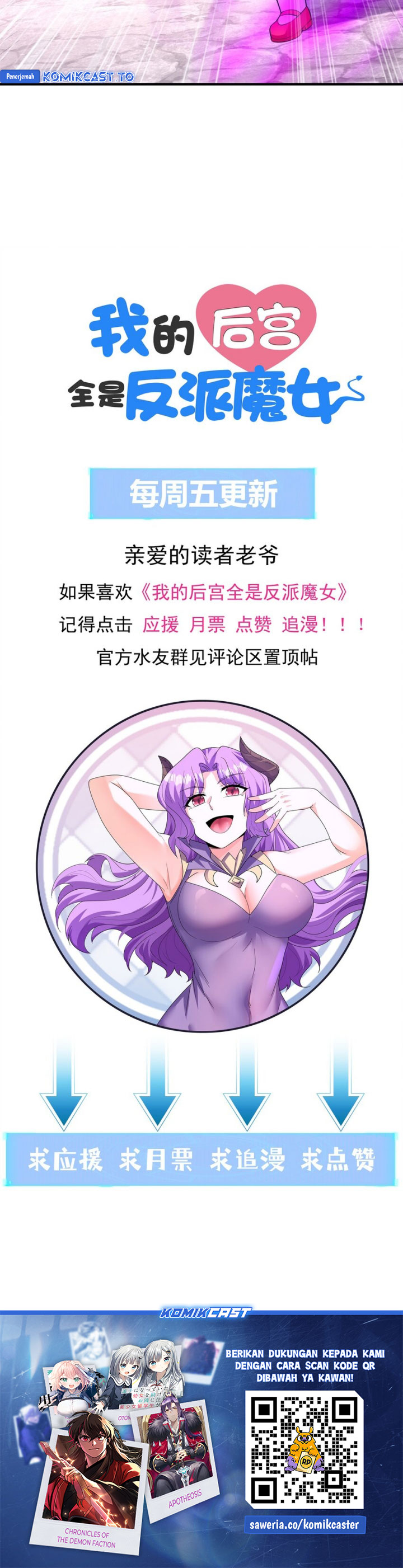 Read My Harem Is Entirely Female Demon Villains Bahasa Indonesia ID Manga Online
