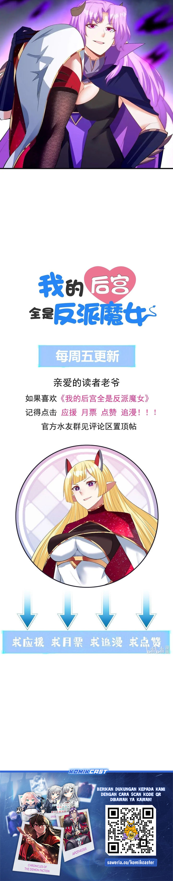 Read My Harem Is Entirely Female Demon Villains Bahasa Indonesia ID Manga Online