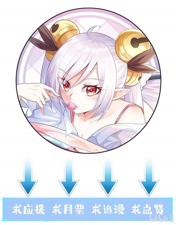 Read My Harem Is Entirely Female Demon Villains Bahasa Indonesia ID Manga Online