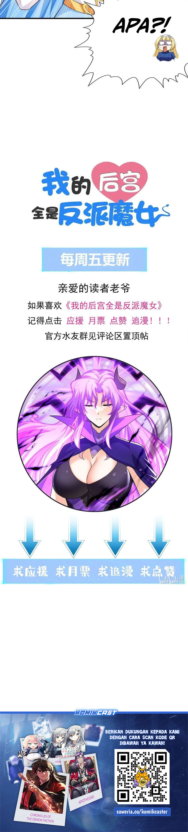 Read My Harem Is Entirely Female Demon Villains Bahasa Indonesia ID Manga Online