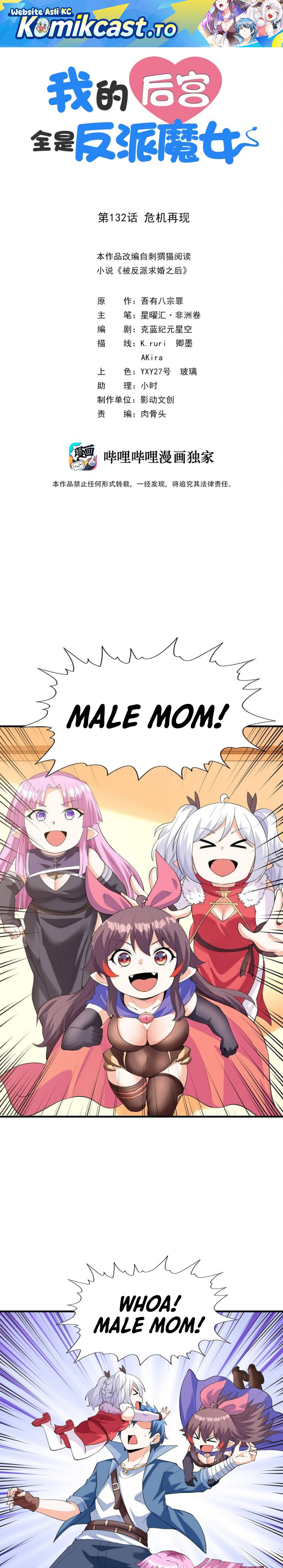 Read My Harem Is Entirely Female Demon Villains Bahasa Indonesia ID Manga Online