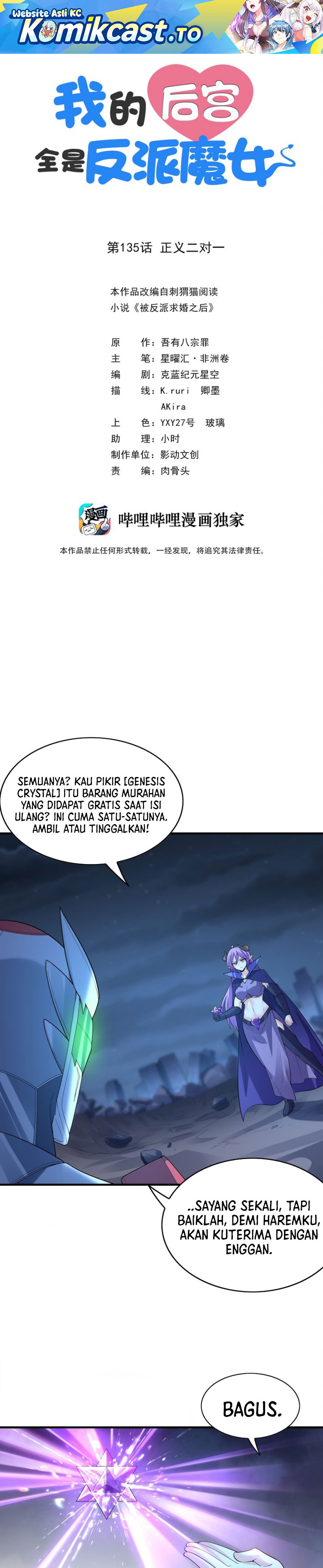 Read My Harem Is Entirely Female Demon Villains Bahasa Indonesia ID Manga Online