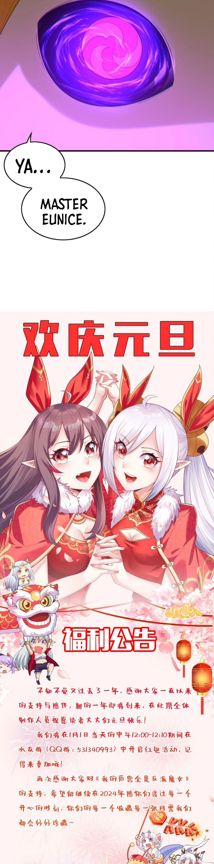 Read My Harem Is Entirely Female Demon Villains Bahasa Indonesia ID Manga Online