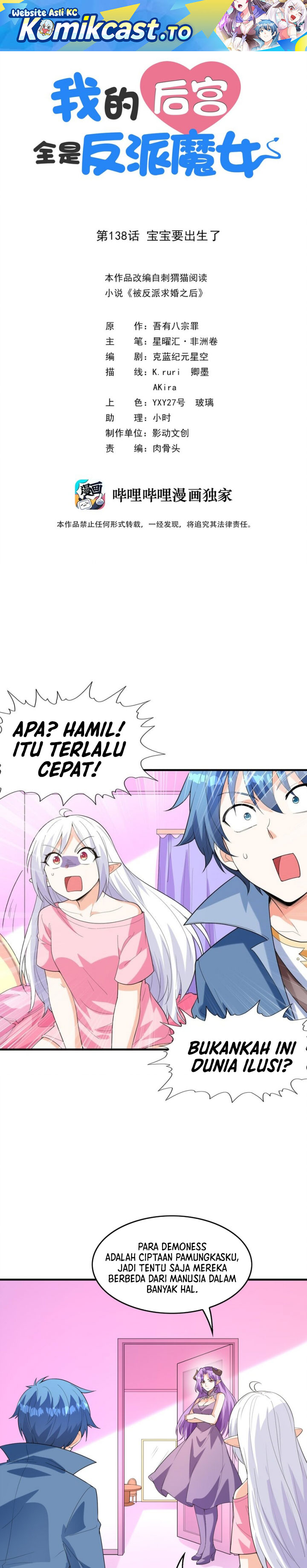 Read My Harem Is Entirely Female Demon Villains Bahasa Indonesia ID Manga Online