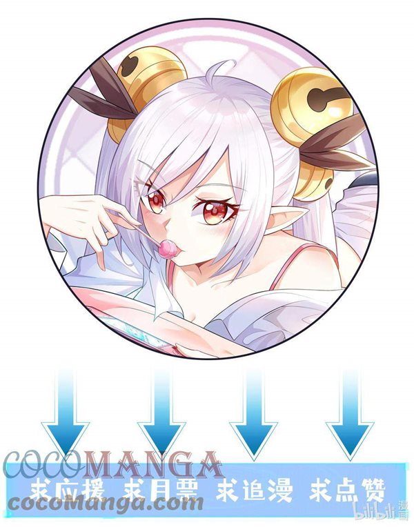 Read My Harem Is Entirely Female Demon Villains Bahasa Indonesia ID Manga Online