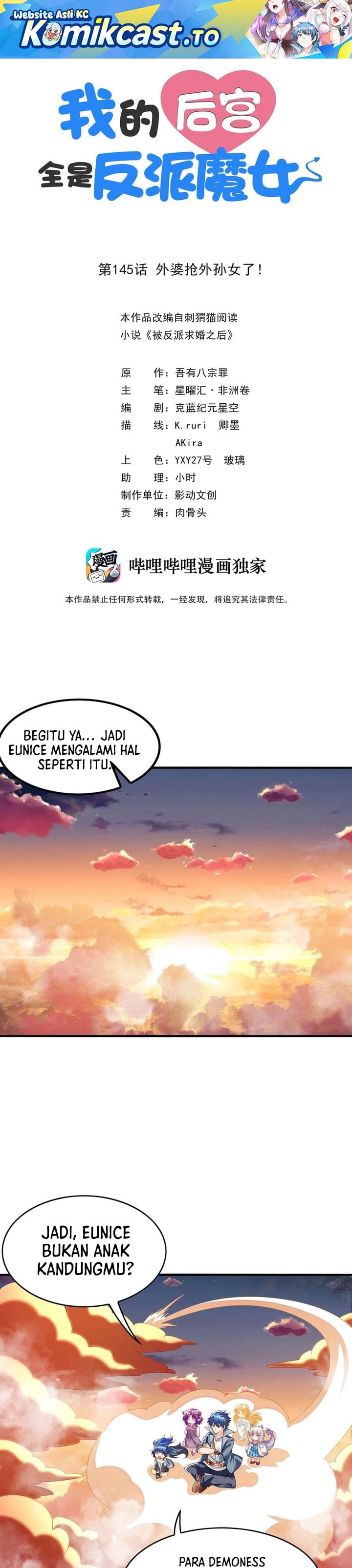 Read My Harem Is Entirely Female Demon Villains Bahasa Indonesia ID Manga Online