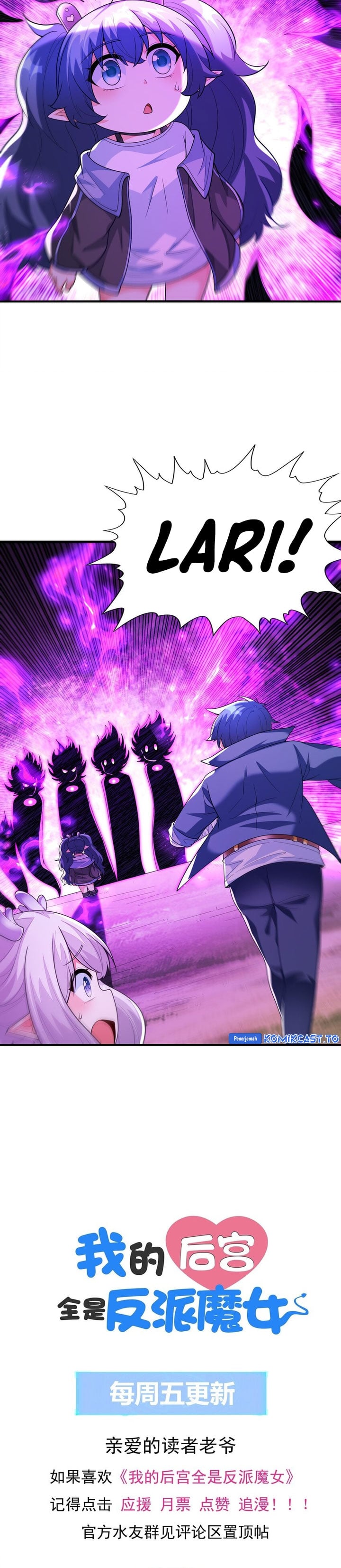 Read My Harem Is Entirely Female Demon Villains Bahasa Indonesia ID Manga Online