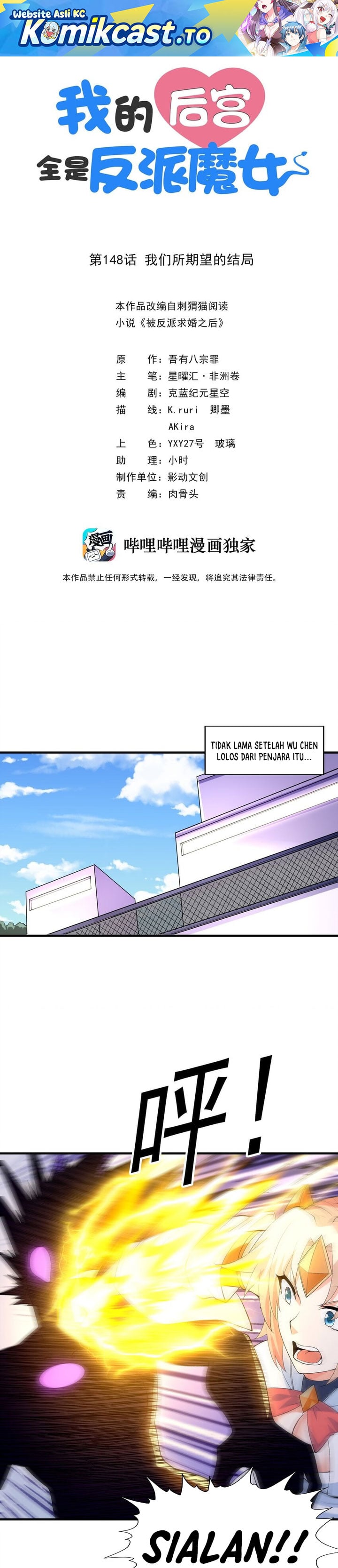 Read My Harem Is Entirely Female Demon Villains Bahasa Indonesia ID Manga Online