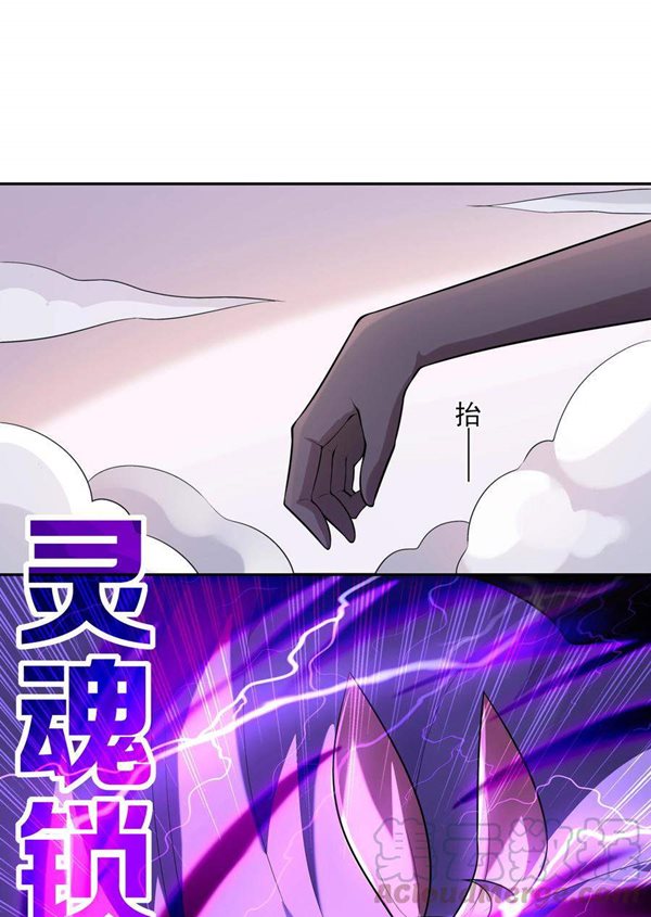 Read My Harem Is Entirely Female Demon Villains Bahasa Indonesia ID Manga Online