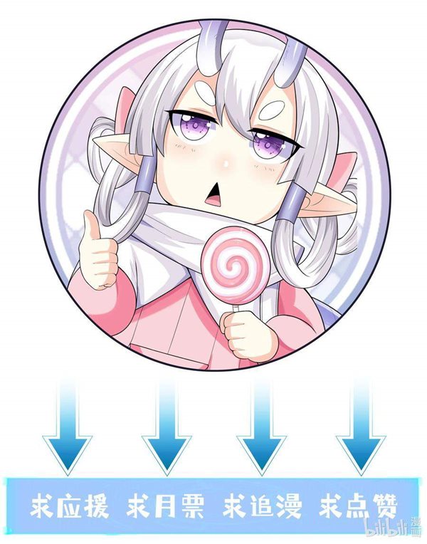 Read My Harem Is Entirely Female Demon Villains Bahasa Indonesia ID Manga Online