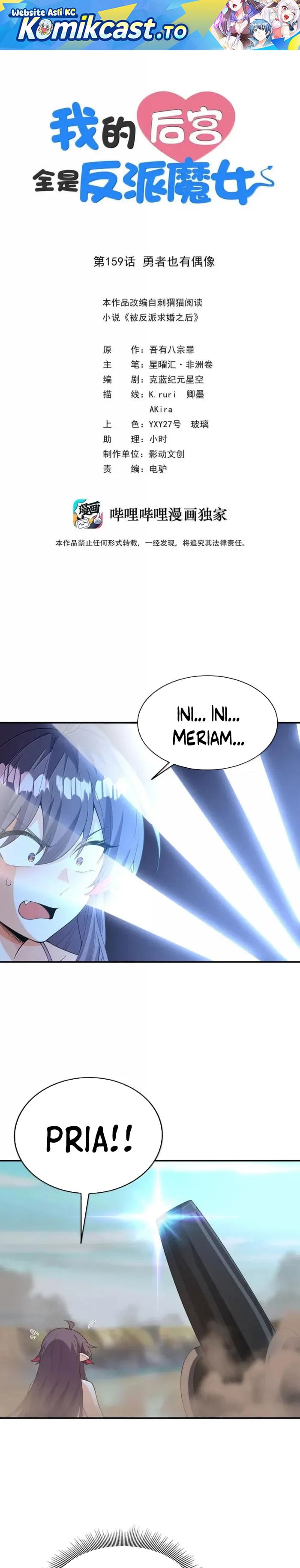 Read My Harem Is Entirely Female Demon Villains Bahasa Indonesia ID Manga Online