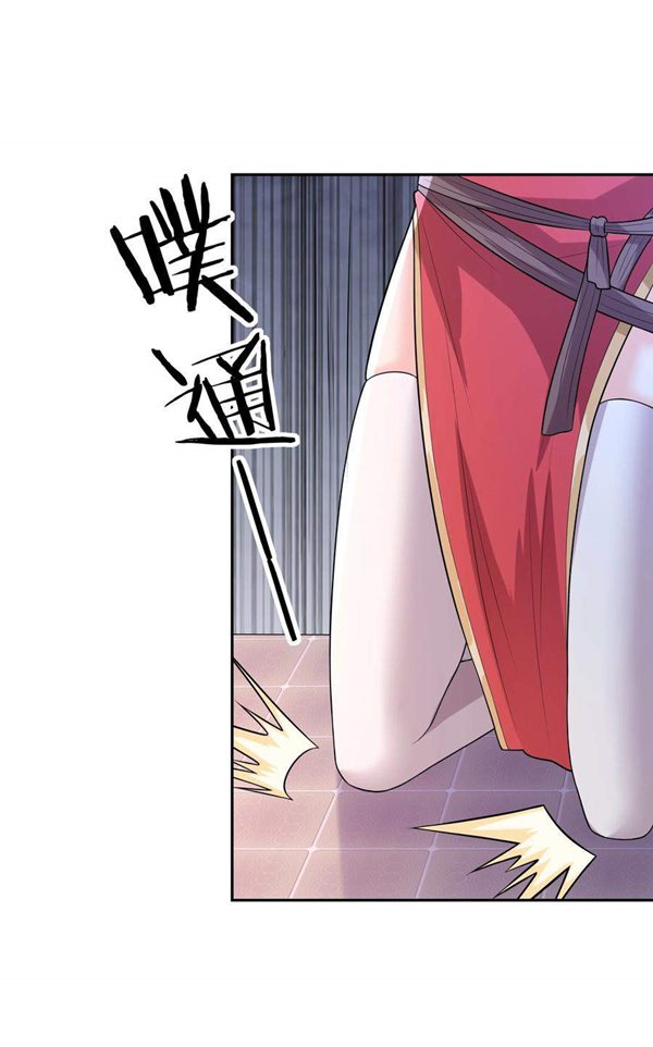 Read My Harem Is Entirely Female Demon Villains Bahasa Indonesia ID Manga Online