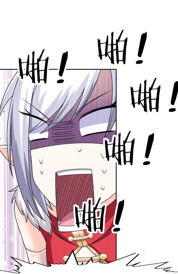 Read My Harem Is Entirely Female Demon Villains Bahasa Indonesia ID Manga Online