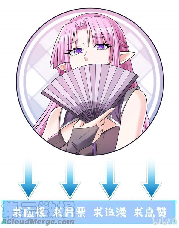 Read My Harem Is Entirely Female Demon Villains Bahasa Indonesia ID Manga Online