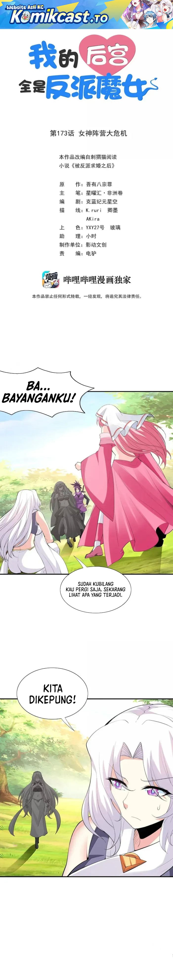 Read My Harem Is Entirely Female Demon Villains Bahasa Indonesia ID Manga Online