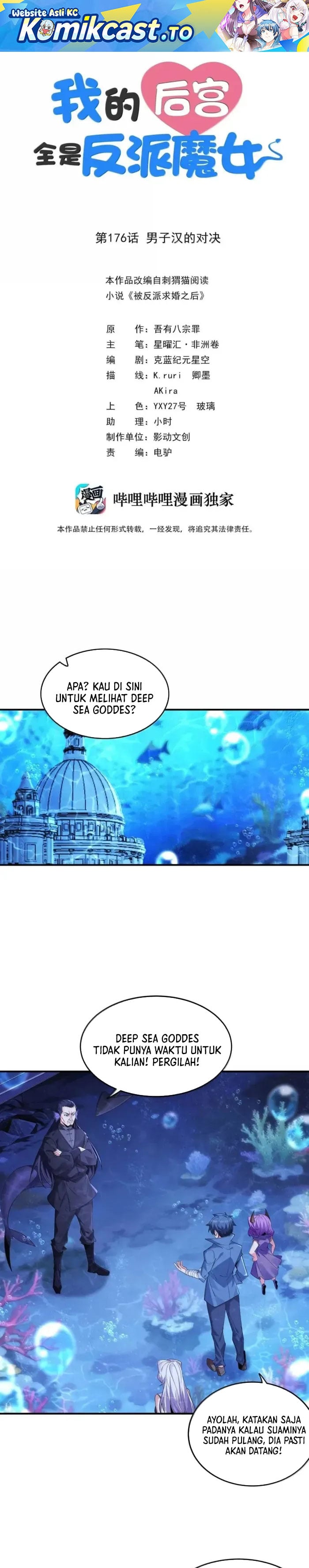 Read My Harem Is Entirely Female Demon Villains Bahasa Indonesia ID Manga Online