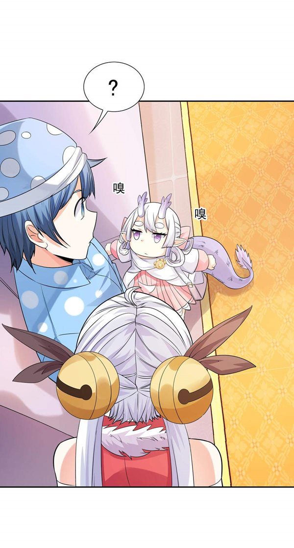 Read My Harem Is Entirely Female Demon Villains Bahasa Indonesia ID Manga Online