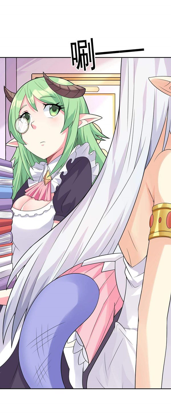 Read My Harem Is Entirely Female Demon Villains Bahasa Indonesia ID Manga Online
