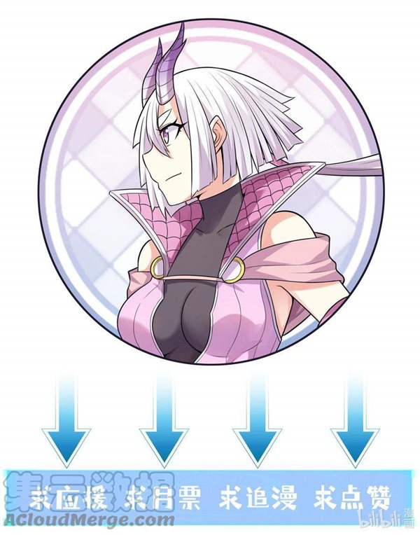 Read My Harem Is Entirely Female Demon Villains Bahasa Indonesia ID Manga Online