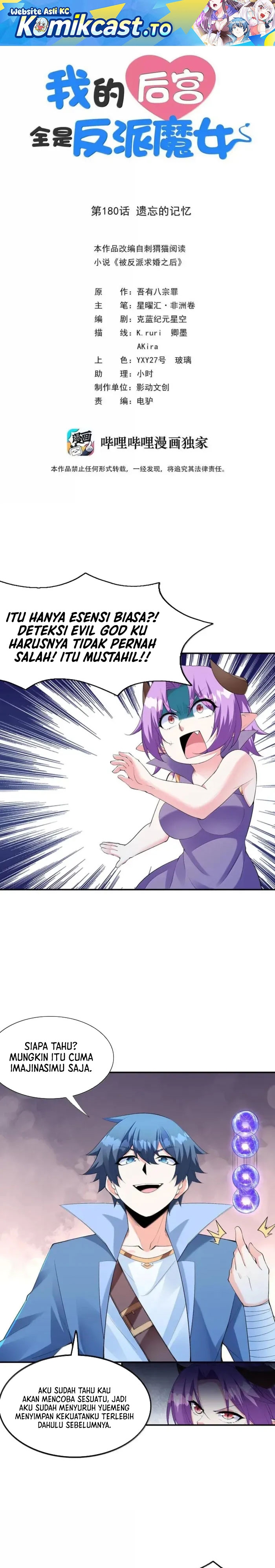 Read My Harem Is Entirely Female Demon Villains Bahasa Indonesia ID Manga Online