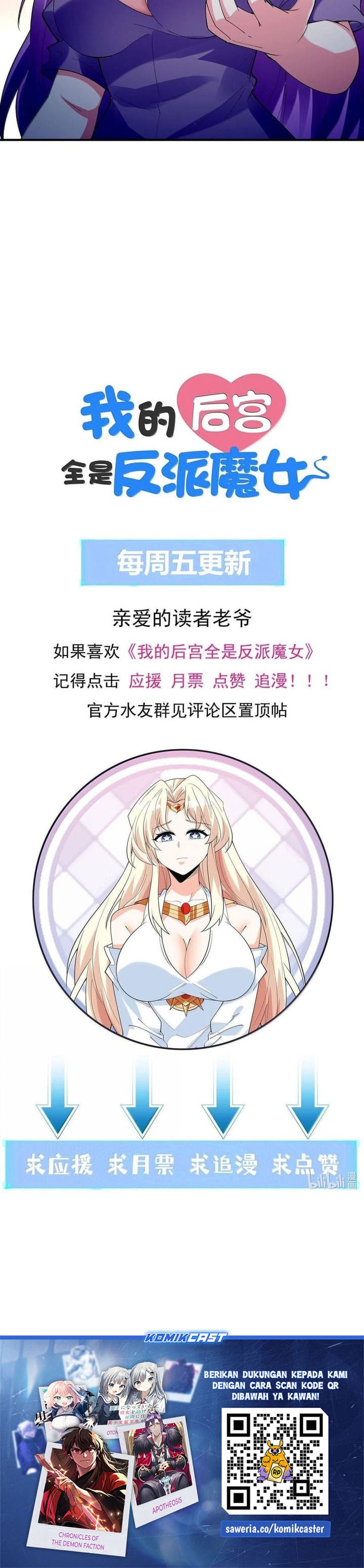 Read My Harem Is Entirely Female Demon Villains Bahasa Indonesia ID Manga Online